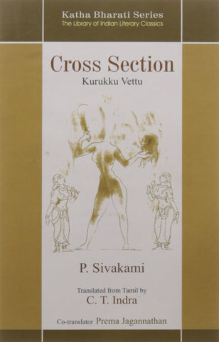 Cross Section: Kurukku Vettu