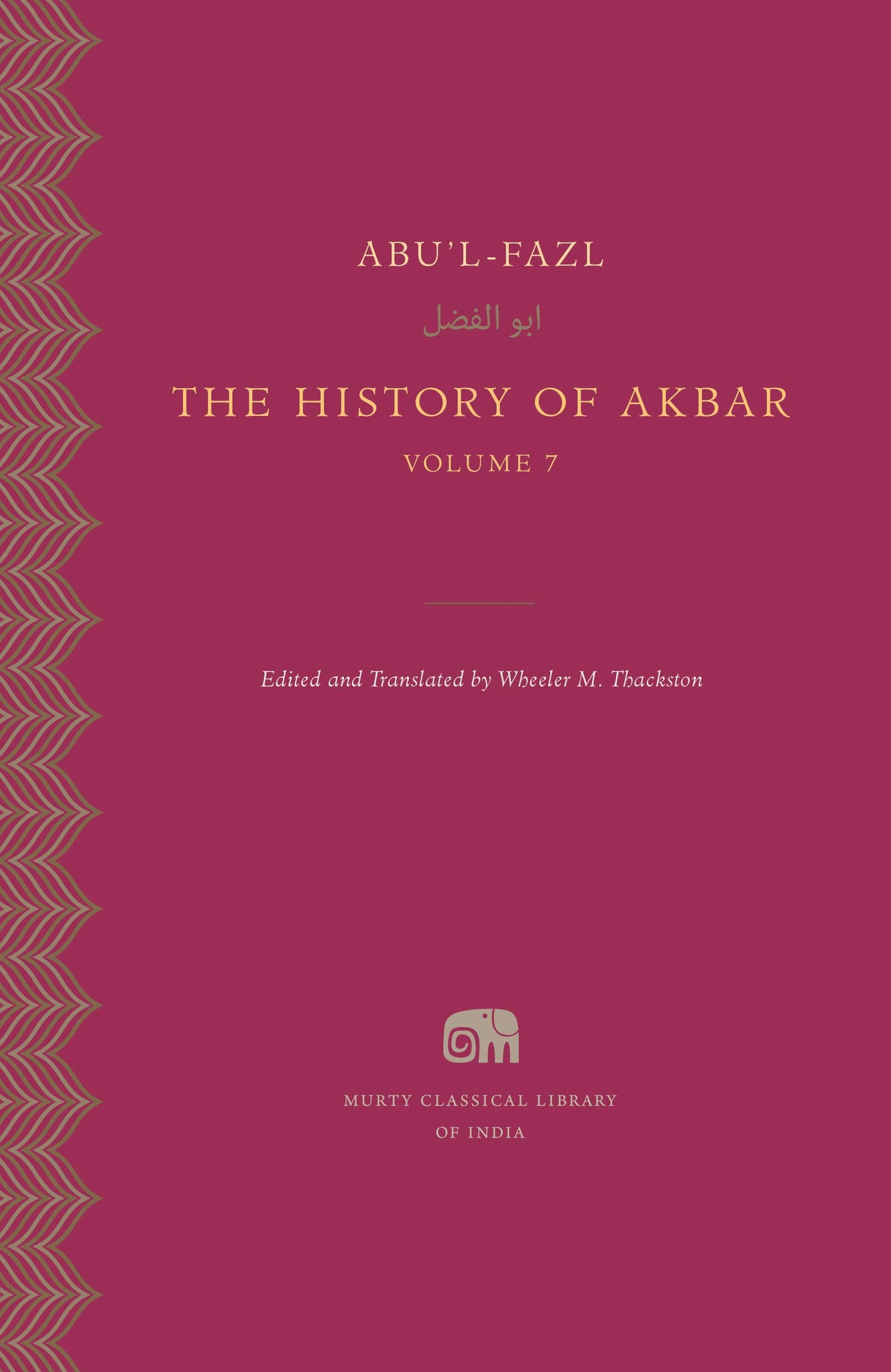 The History Of Akbar: Volume 7