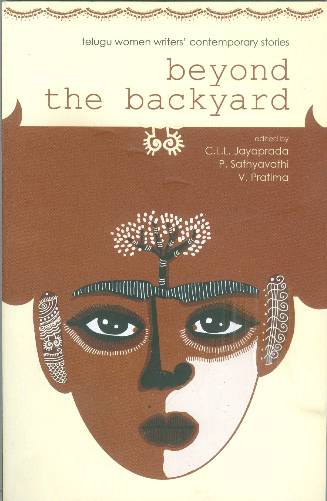 Beyond The Backyard