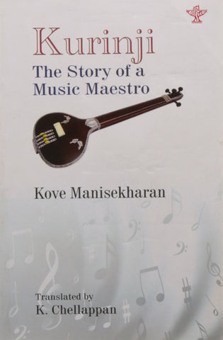 Kurinji: The Story Of A Music Maestro