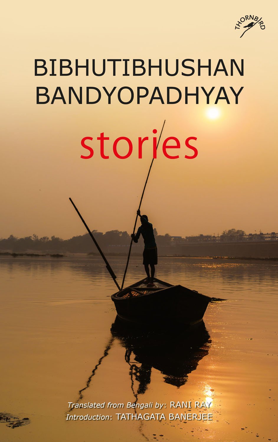 Bibhutibhushan Bandyopadhyay: Stories
