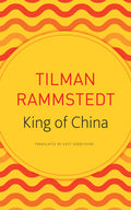 King Of China