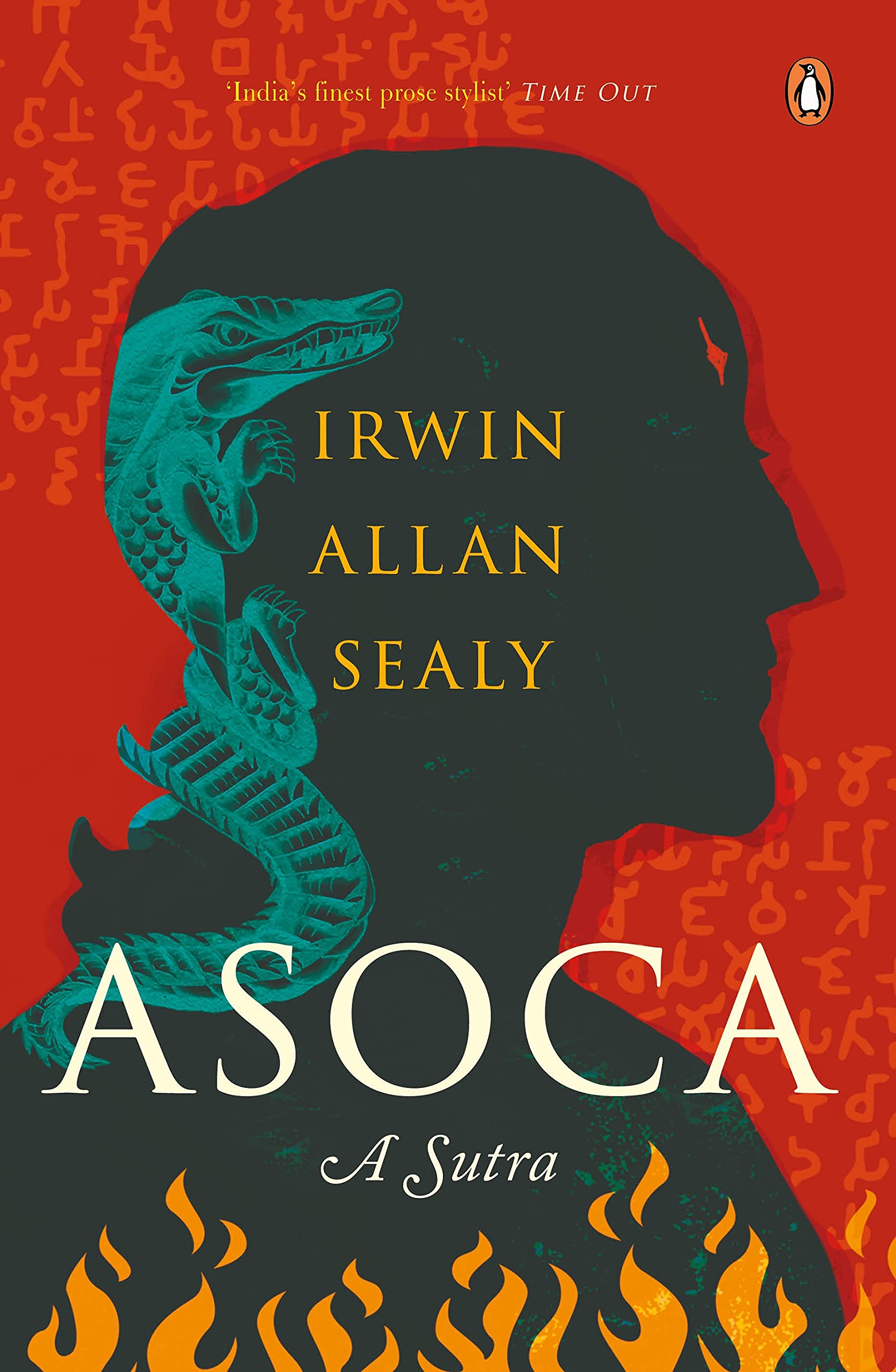 Asoca: A Sutra