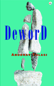 Deword