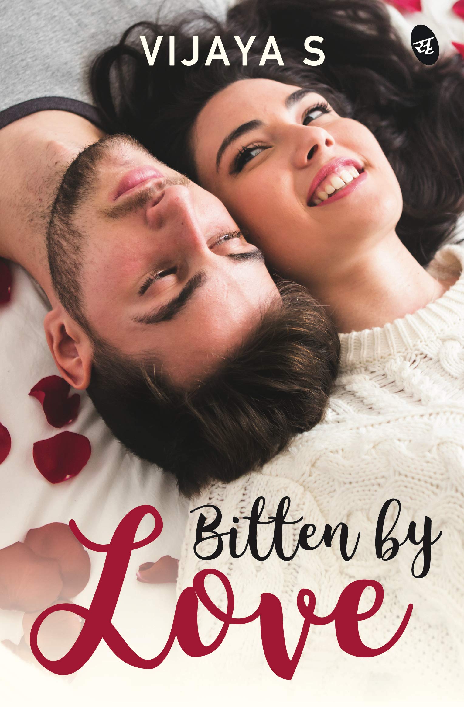 Bitten By Love