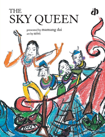 The Sky Queen