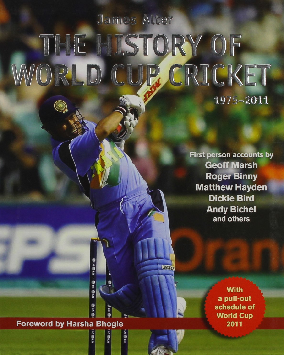 The History of World Cup Cricket