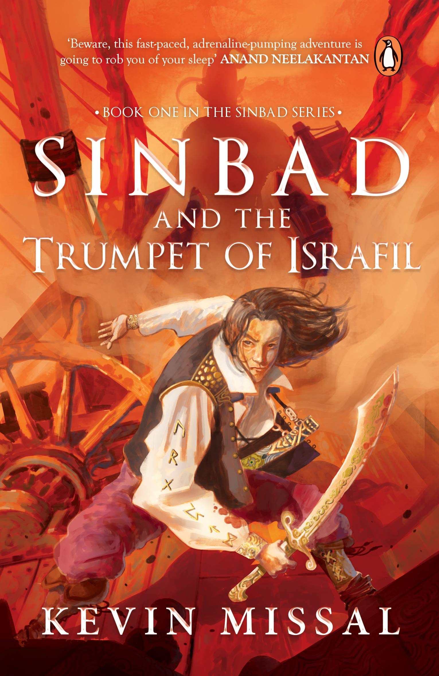 Sinbad And The Trumpet Of Israfil
