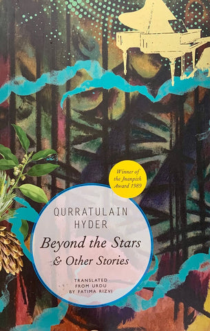 Beyond The Stars And Other Stories