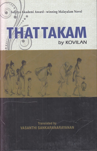 Thattakam