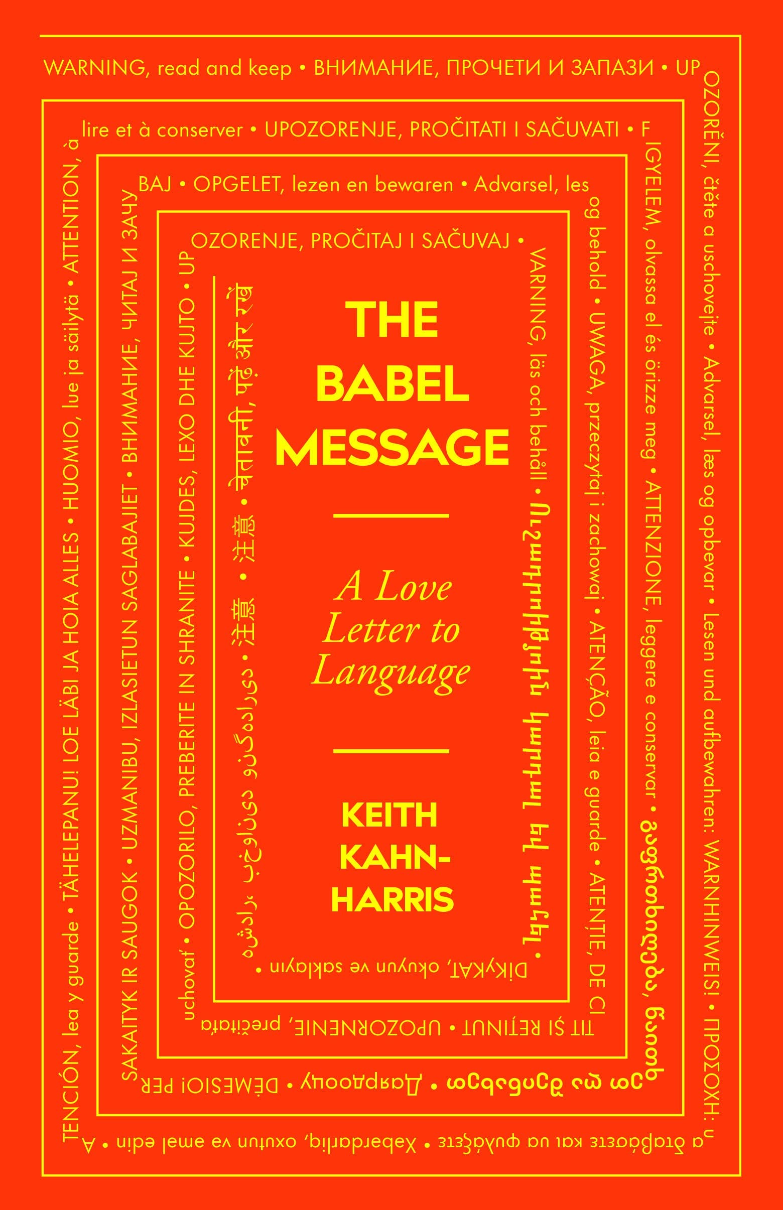 The Babel Message: A Love Letter To Language