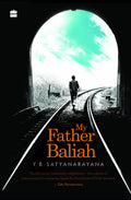 My Father Baliah
