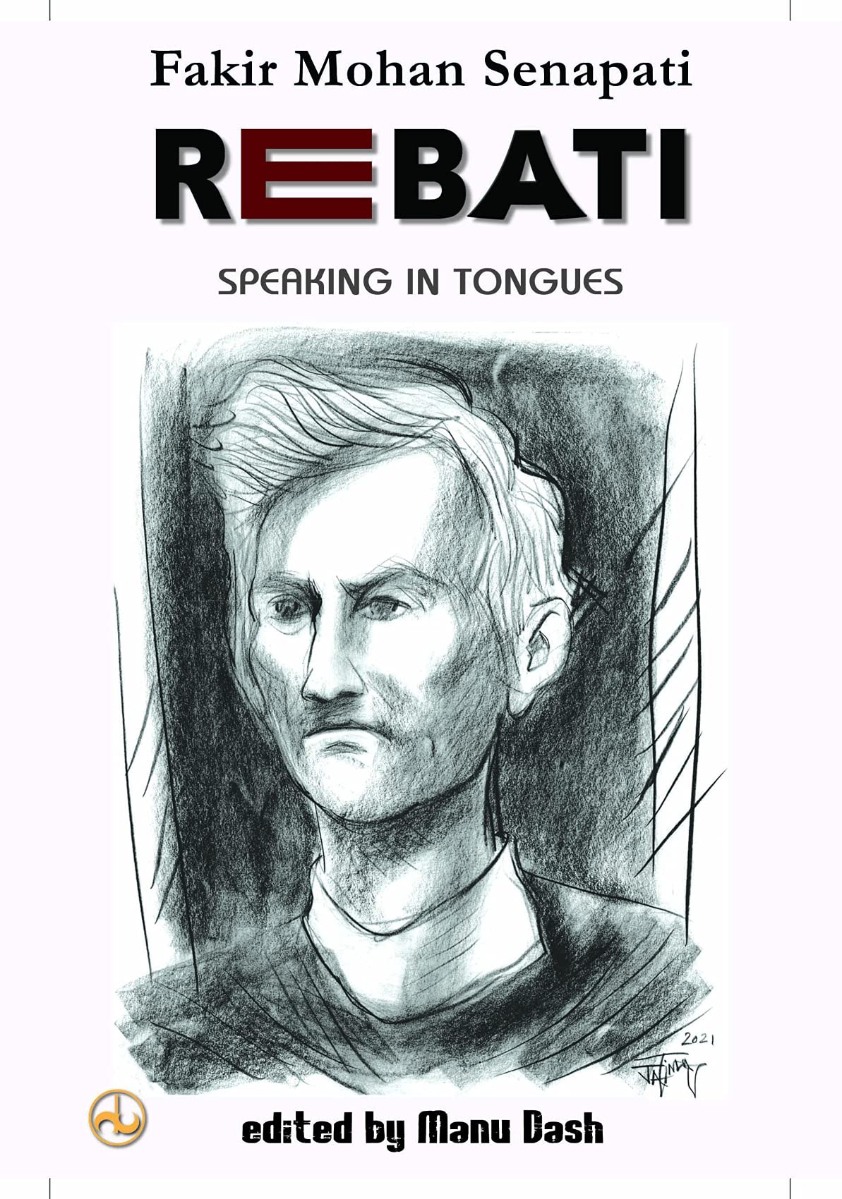 Rebati: Speaking in Tongues