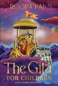 The Gita For Children [Limited Celebratory Edition]