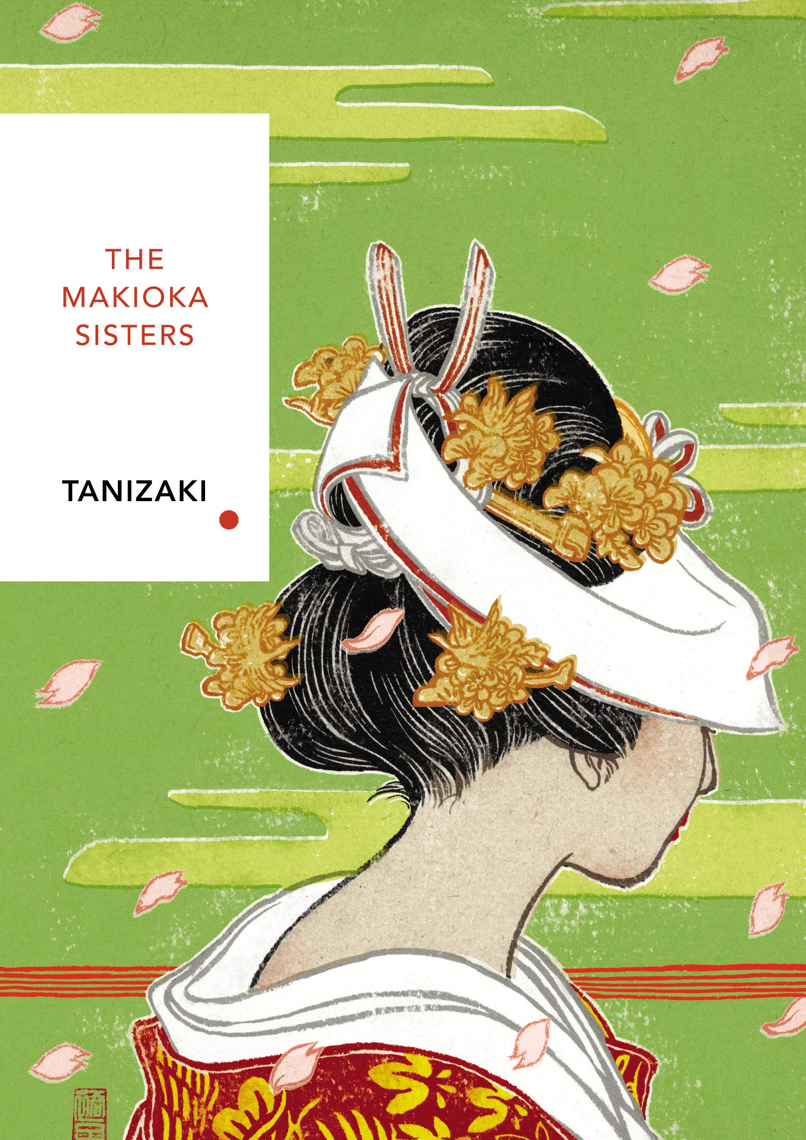 The Makioka Sisters (Vintage Classics Japanese Series)