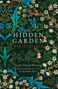 The Hidden Garden: Mir Taqi Mir