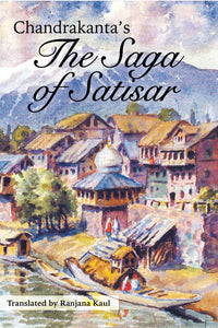 The Saga Of Satisar