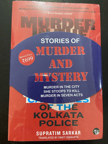 The Stories Of Murder And Mystery Set: Murder In The City,  She Stoops To Kill , Murder In Seven Acts