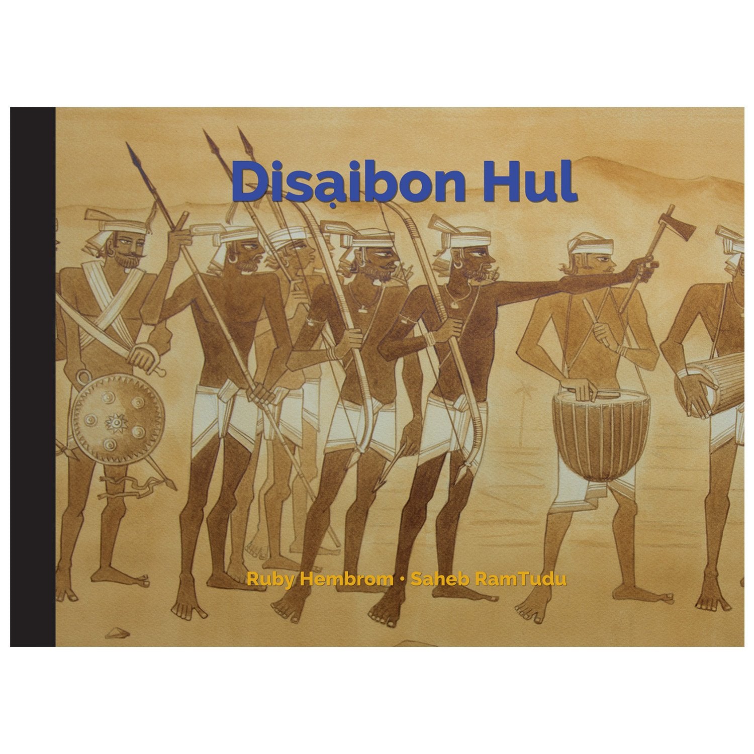 Disaibon Hul