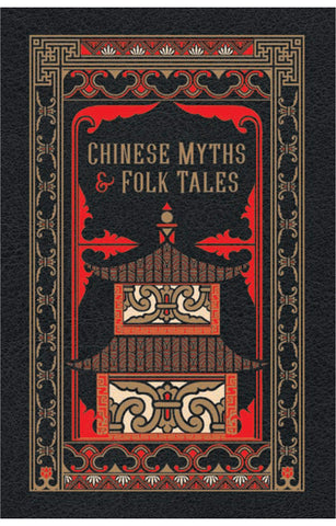 Chinese Myths And Folk Tales