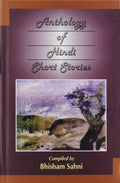 Anthology Of Hindi Short Stories