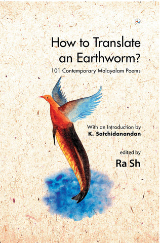 How To Translate An Earthworm?