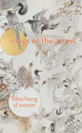 Songs Of The Arrow