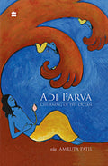 Adi Parva: Churning of the Ocean