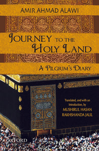 Journey To The Holy Land