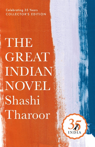 The Great Indian Novel (Penguin 35)