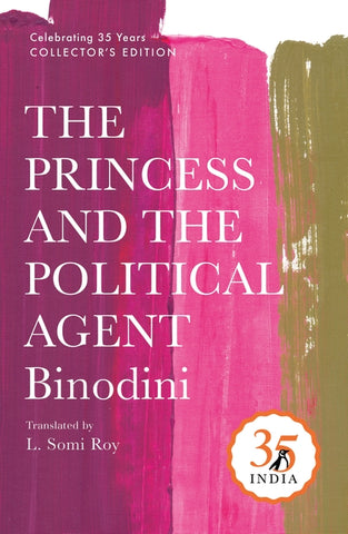 The Princess And The Political Agent (Penguin 35)