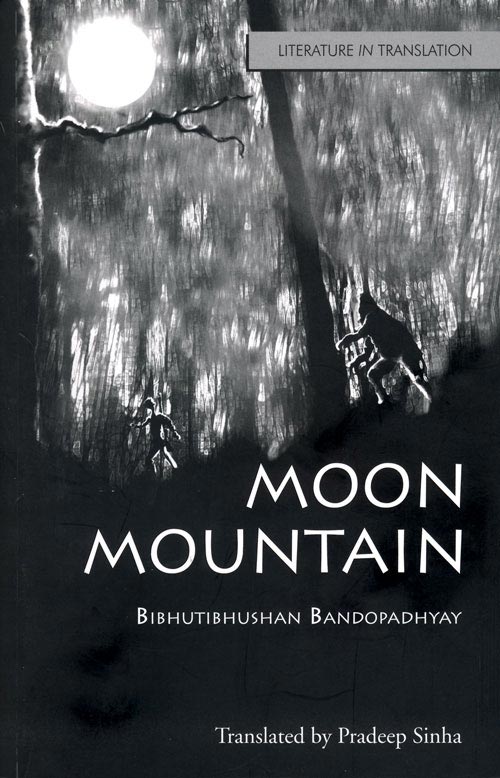 Moon Mountain