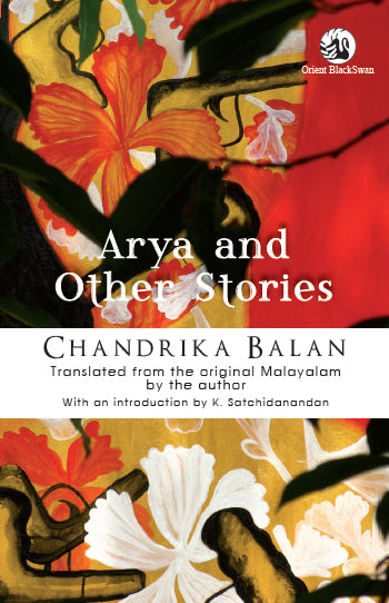 Arya And Other Stories