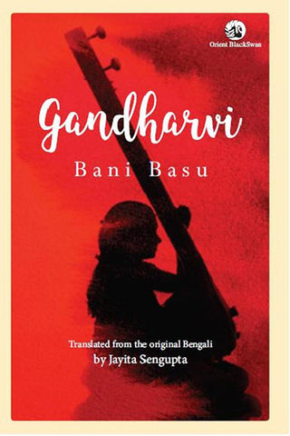 Gandharvi: Life Of A Musician