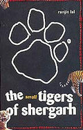 The Small Tigers Of Shergarh