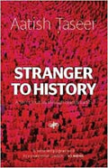 Stranger to History: A Son's Journey Through Islamic Lands
