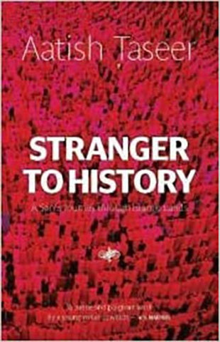Stranger to History: A Son's Journey Through Islamic Lands