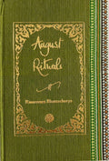 August Rituals