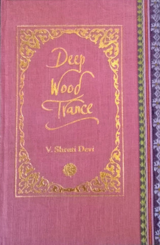 Deep Wood Trance