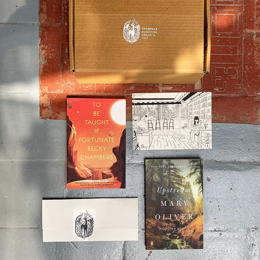Gift Box — Exploration & Hope