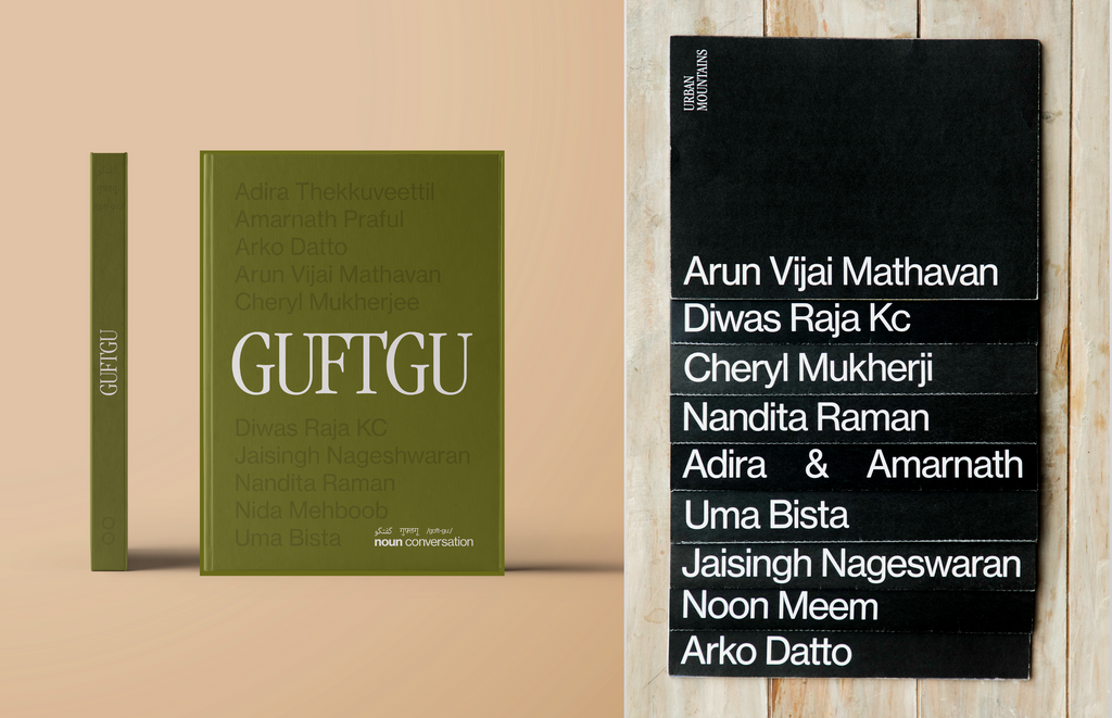 Guftgu