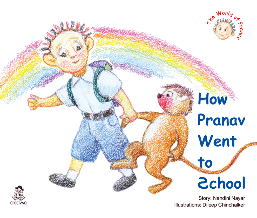 How Pranav Went To School