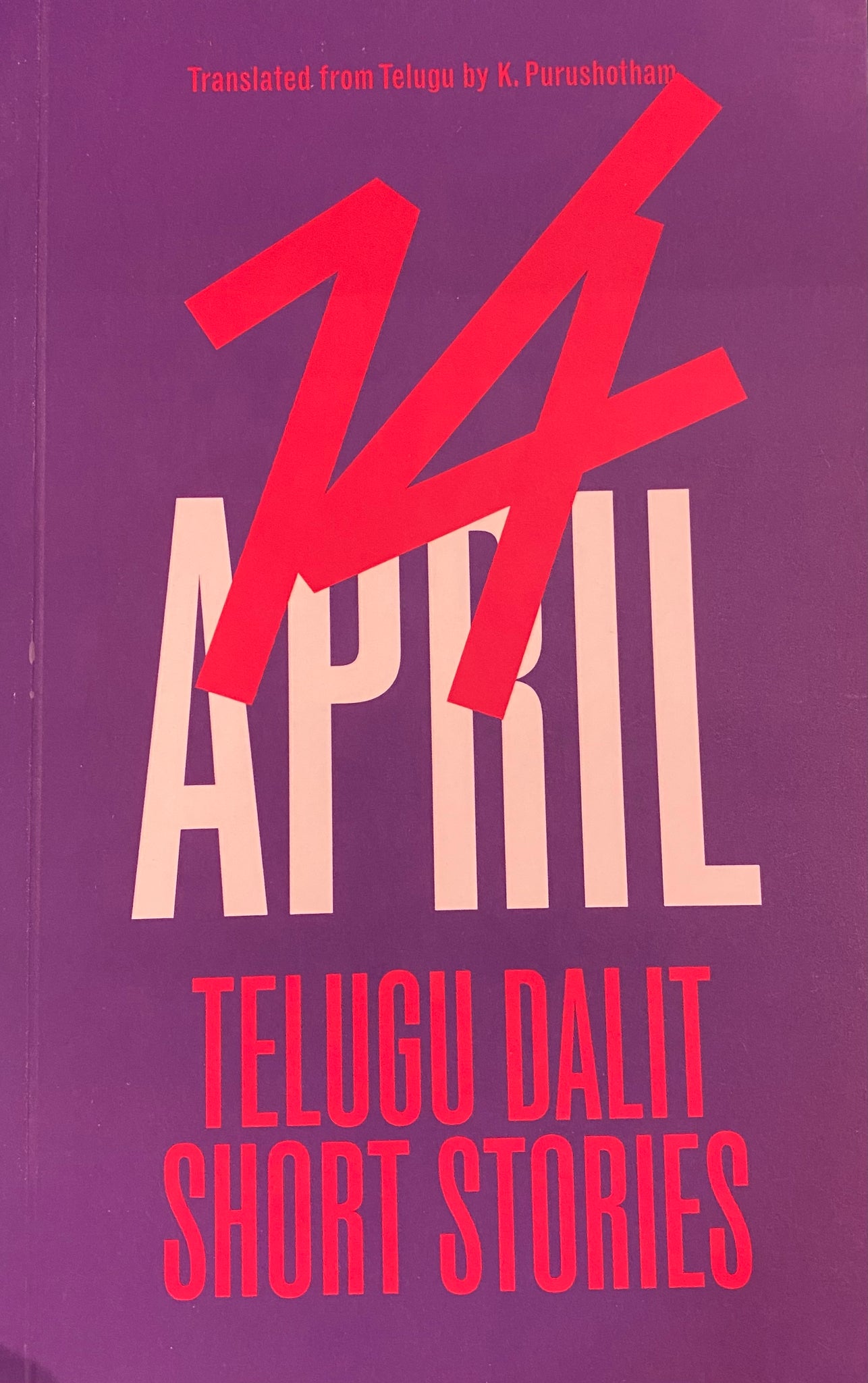 14 April: Telugu Dalit Short Stories