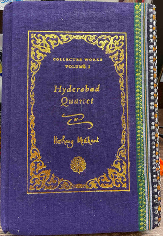 Collected Works Volume 1: Hyderabad Quartet