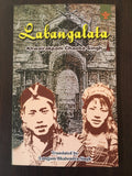 Labangalata