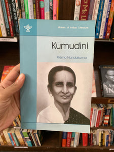 Makers Of Indian Literature: Kumudini
