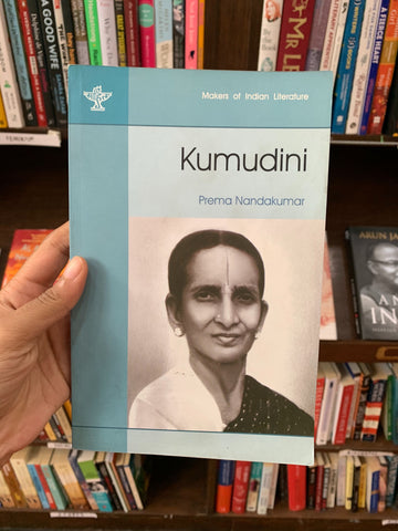 Makers Of Indian Literature: Kumudini