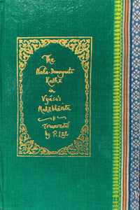 The Nala-damayanti Katha In Vyasa’s Mahabharata