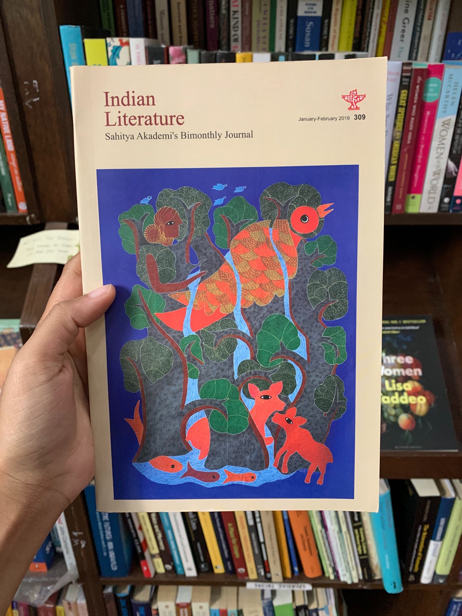 Indian Literature Jan-Feb 2019