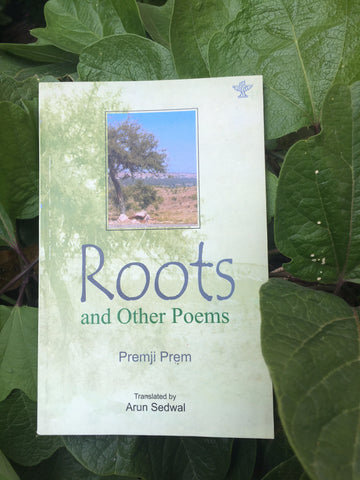 Roots And Other Poems
